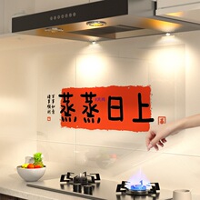 �N�������N����ˮ��ճ�͸ߜ���̨�͟��C�������φ��w֮ϲ�¾��b�