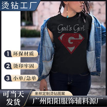 Դ�^���S�C荶���diy���b������ĸ�C�D�V�ݏS�����l���ƠC�