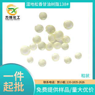 ����������֬138#��춟����z�����z�zճ�����������ճ��֬138