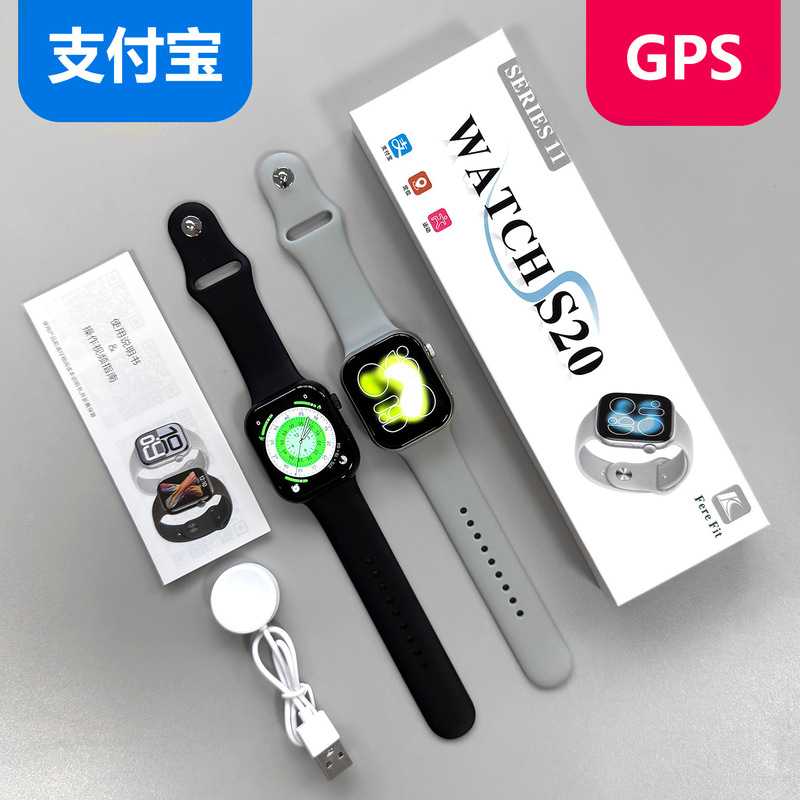 New Huaqiangbei S11 Max Smart Watch with Alipay Nfc Game Blood Sugar Measurement Men's Sports Watch