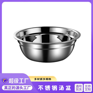 ����304�o��201���P䓜������Ӻ�ϴ����ζ������ʳ�Ü���a��