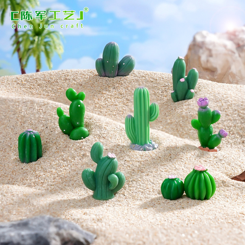 Micro-Landscape Creative Artificial Cactus Succulent Desert Landscaping DIY Decoration Blind Bag Accessories Miniature Ornaments Micro-Landscape Creative Artificial Cactus Succulent Desert Landscaping DIY Decoration Blind Bag Accessories Miniature Ornaments
