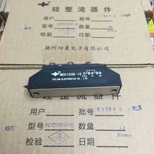 MDC100B-16 MDC100B-18 MDC100B-24 MDC60B-16 MDC120G-16 original