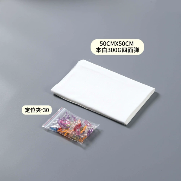 This white cloth [50*50cm] + 30 positioning clips