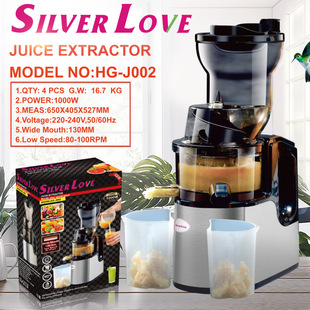 Foreign Trade Export Household Large-Caliber Juicer 1000W Stainless Steel Slow Juicer Fruit Juicer