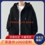 宽松男士男式秋季连帽衫