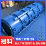 污水雨水城市定制模具