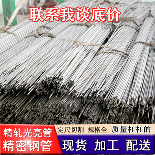 ����ASTM 4130����䓹ܰ͹�ԽҰ܇�܈A�ܷ��P30CrMo�t�f�Ͻ��