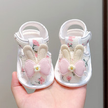 �ļ���Ь�냺Ь�����o�_��ǰЬܛ�׷�����Ь����ħ�g�N͸��3-8-12