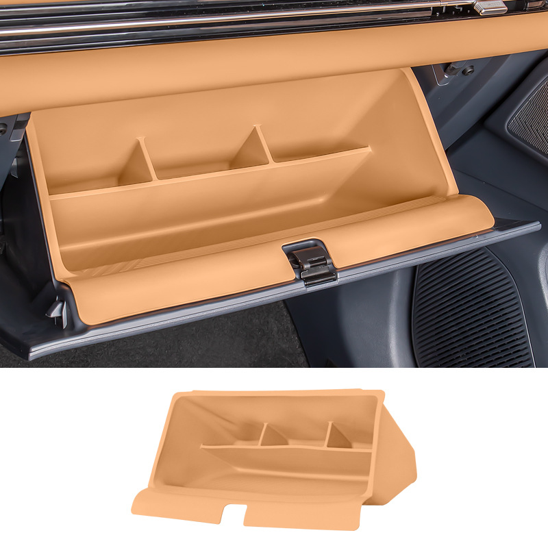 스타쉽7 팔걸이 박스 수납 [가을 라임 브라운] 친환경 실리콘 - 이상소음 제거