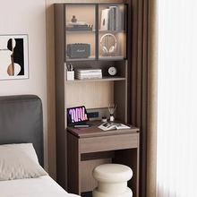 实木书桌床头柜书柜一体卧室超窄60cm学习桌小户型电脑桌单人桌子