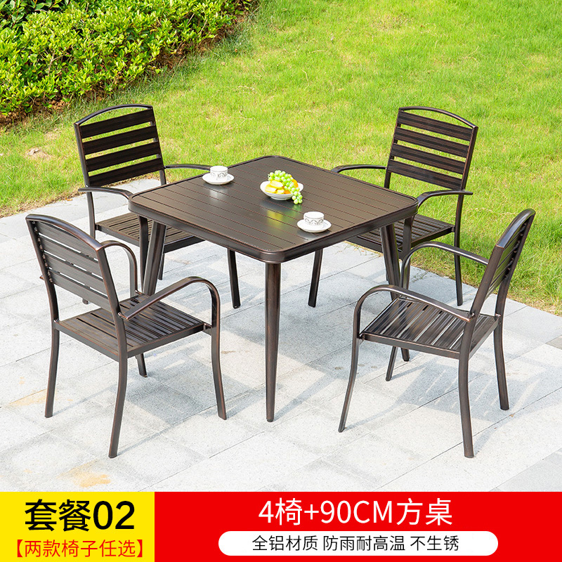 γαβγδεT02 패키지: 전체 알루미늄 4배커 의자 + 90 알루미늄 플레이트 사각 테이블 γαβγδε