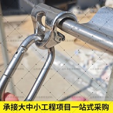 钢缆高空作业生命线行车检修临时水平生命线滑梭支架固定装置