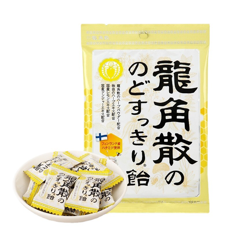 日本龙角散蜂蜜柠檬生姜味润喉糖69.3g一组24包 进口食 糖果零食