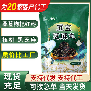 �匚��֥���������l�o���Ǳ��{���֥����ɢ�b�����֥����S��