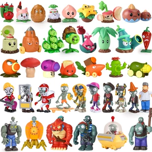 Игрушки Plant vs. Zombie оптом Rugby железная сетка, ворота зомби, человек-едящая цветок pea штурм, армейский набор
