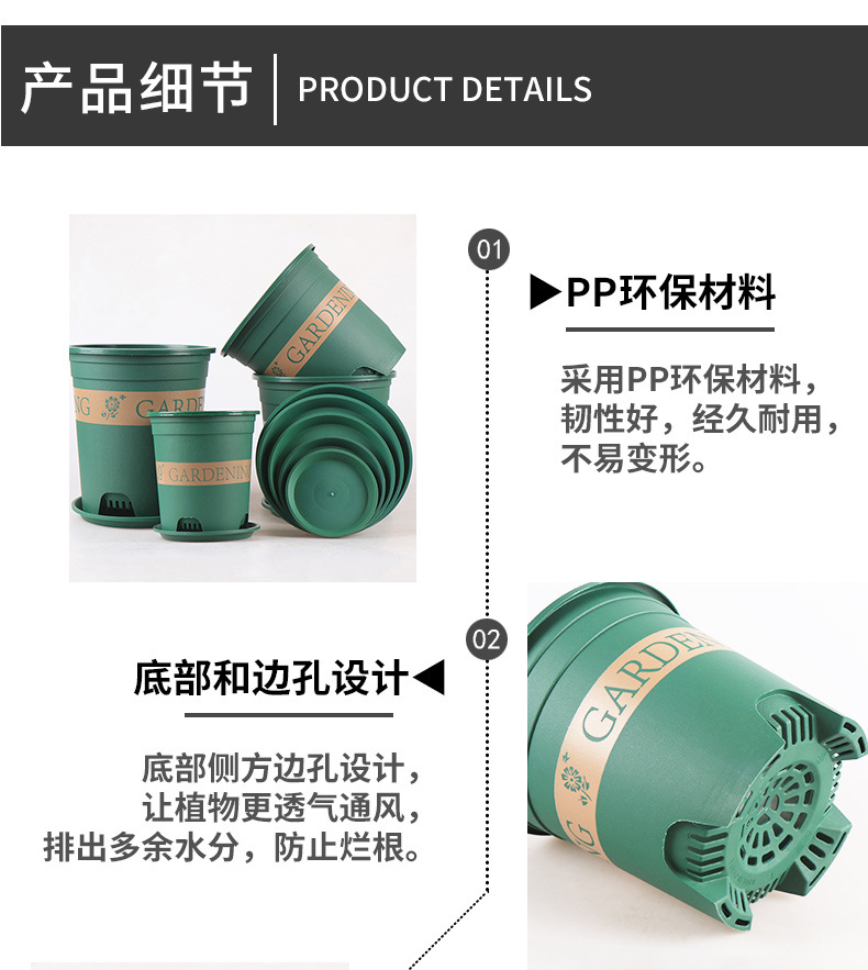 详情页_08