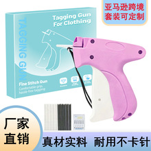 ��ᘵ��Ƙ�QuickClothingFixer�ֳ��·��p�Ϲ��߿p�x���ؼ��zᘘ�