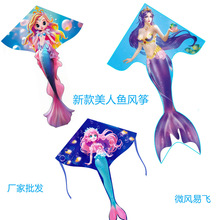 �H���L�~����ȹ�[���˴��Lβ�������~��ͯ��ͨ�S�����l�H�����z