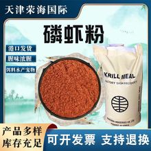 ��ϼ��r80��ɫ���r�Gˮ�a�D��ʳƷ���C���r�ȼt�r���|�I�B�ߵ���