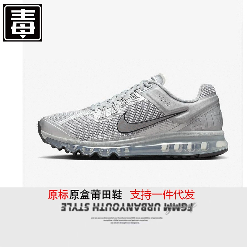 Обувь Putian и Armour Air Max 2013 мужские и женские кроссовки сетчатая полная подошва воздушная подушка ретро амортизация спортивные беговые кроссовки
