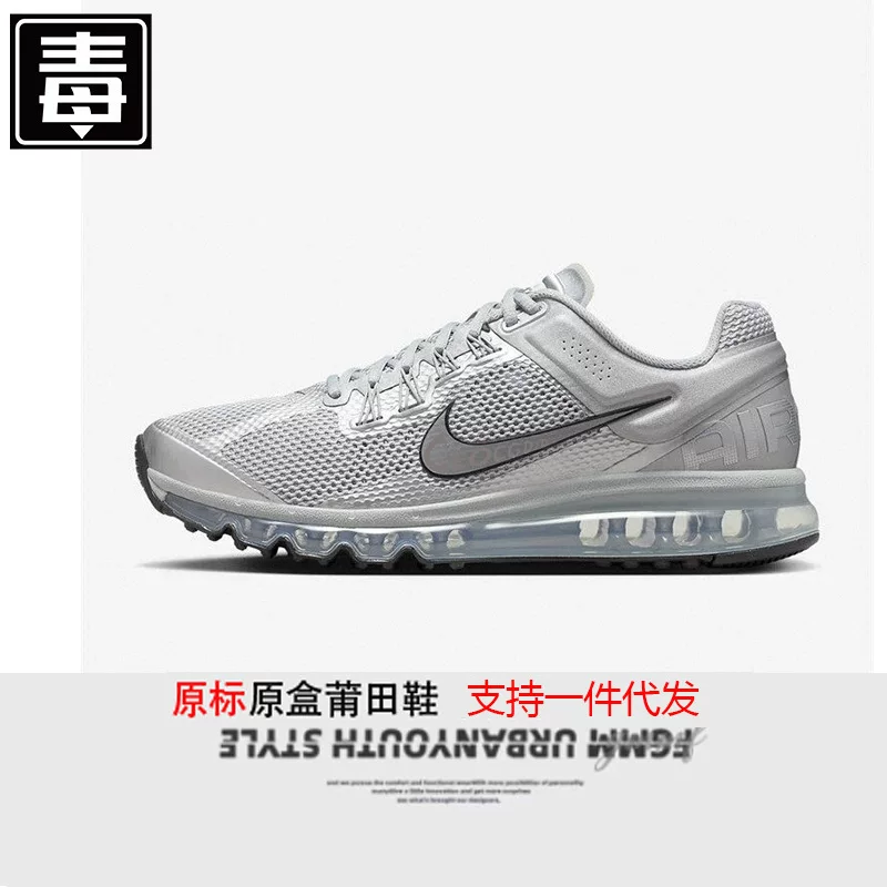 Обувь Putian и Armour Air Max 2013 мужские и женские кроссовки сетчатая полная подошва воздушная подушка ретро амортизация спортивные беговые кроссовки