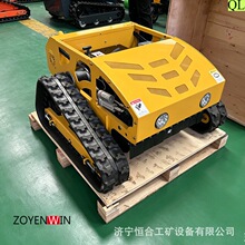 ZY550遥控加推铲割草机割草除雪多用550F Pro自走式草场剪草机