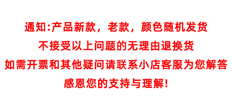 微信图片_20240203094350