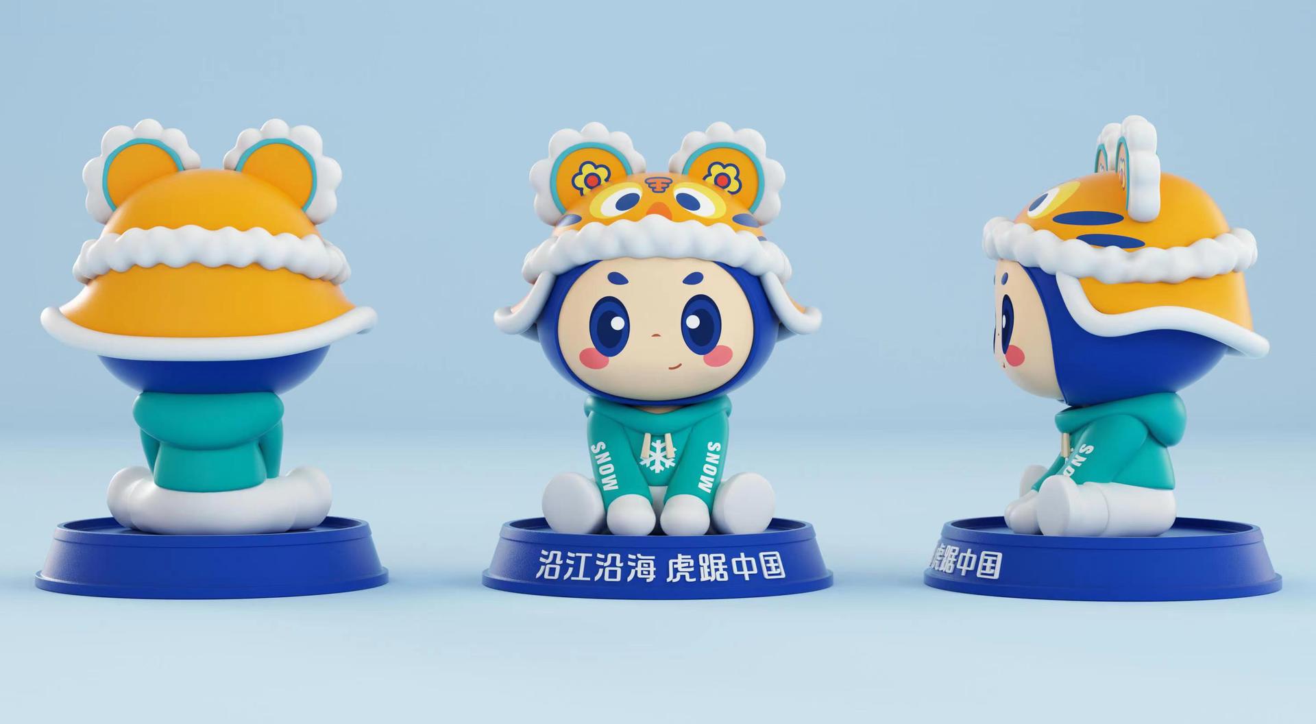 583e2eaa1fd74550b673c90d1c2329