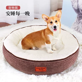 狗狗窝/笼/垫;猫猫窝/笼/垫;猫爬架