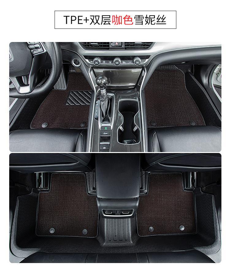 Suitable for Changan Oushang X5PLUS, special TPE Oushang X5PLUS interior floor mats, double-layer wear-resistant car floor mats