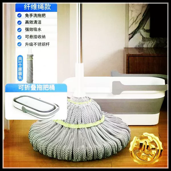 800mm large tractor head + 260 thickened rod + folding bucket
