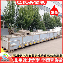 ���üt�c�ӹ����a�� �ݽ�ľ��з���~�cʳƷܛ���b�͜ذ��Ϛ����C