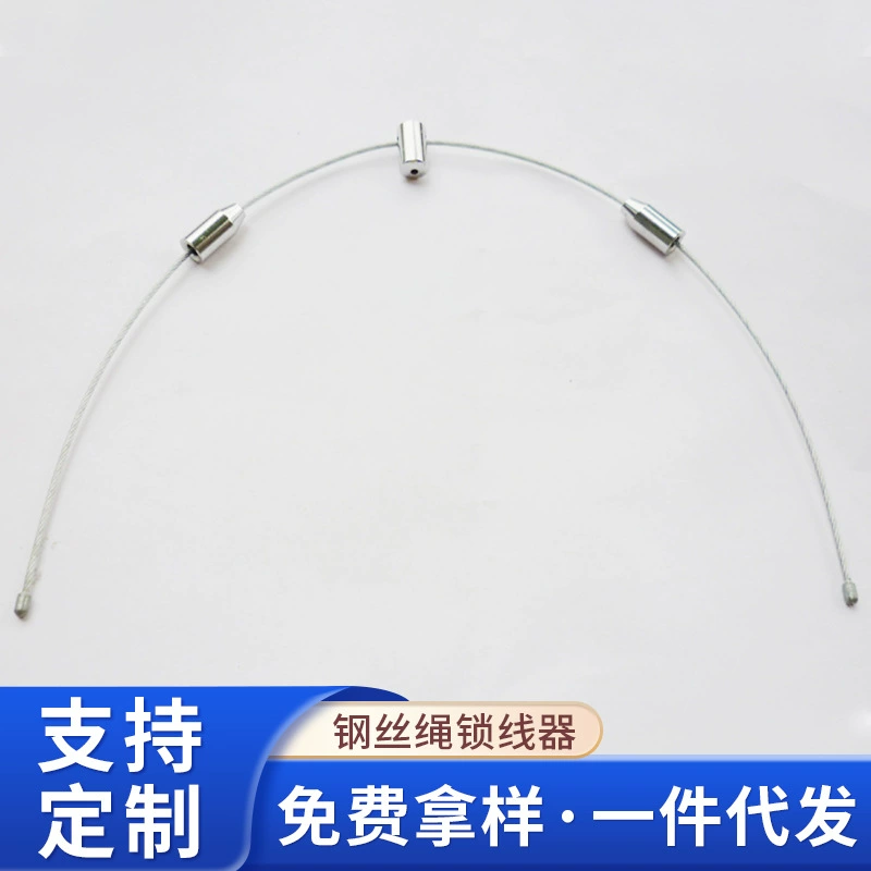 Аксессуары для ламп фабрика модификация люстры линия блокировки троса хрустальный светильник потолочный светильник фиксированные Аксессуары для освещения