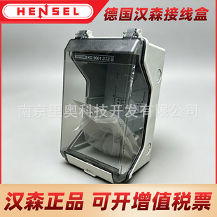 HENSEL�hɭ����䲼�������b늚��_�P�� ���M��IP55/66 KG9001
