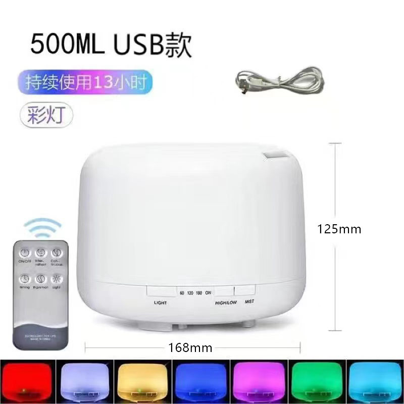 No impreso 500ml humidificador ultrasónico dormitorio colorido aerosol lámpara hogar mudo USB humidificador escritorio aromaterapia máquina
