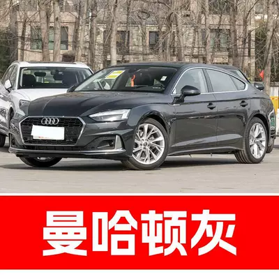 Q3, Q5, and LQ7 models, black color, Avtomobil boya qələmləri - buy-one-get-two-1-coat-of-color-paint-1-coat-of-brightening-polish-plus-a-free-toolkit-cleaning-cotton-and-applicator-brush-manhattan-gray