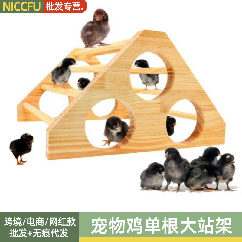 НК подставка для попугая домашнее животное курица одинарная деревянная подставка рутин курица деревянная подставка для домашних животных Птица платформа подставка