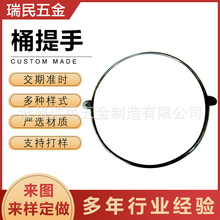 ���P�ˮͰ�ɲ�ж����   ����Ͱ���� �F�z�������ֶ�N����