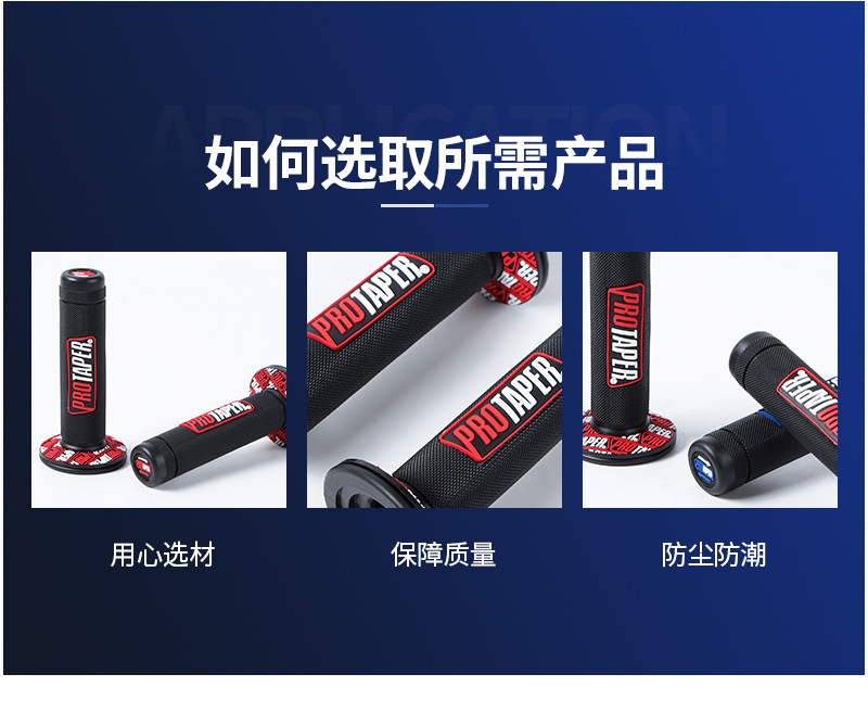 Modified Motorcycle Accessories, Extended Handlebar Grips, Off-Road Motorcycle Handlebar Grips, Anti-Slip Soft Silicone Motorcycle Handlebars