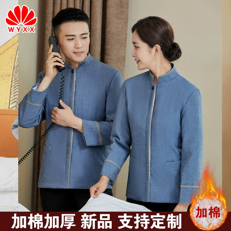 Уборка недвижимости одежда с длинным рукавом Женская гостиница гостевая комната тетя рабочая одежда компания уборщик Хлопок Зимняя одежда