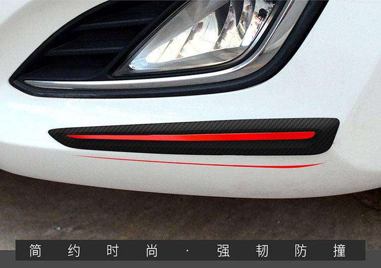 Factory Direct Sales Car Carbon Fiber Pattern Anti-Collision Strip Bumper Anti-Scratch Strip Sticker Car Body Door Edge Anti-Scratch Protection Soft Rubber Strip