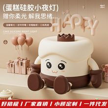 �¿����յ���Сҹ�� ���Ҵ��^��˯���z�������նY�ﵰ��Сҹ��