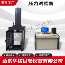 300�� 400�� 500�� ����ԇ�C �Һ�ŷ������yԇ�C ԇ�̨ �O��