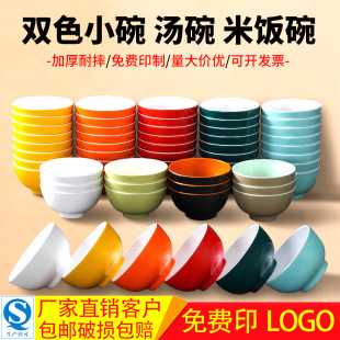 �ܰ��pɫС��;������������뜫���偌��÷´�պ�u�{����