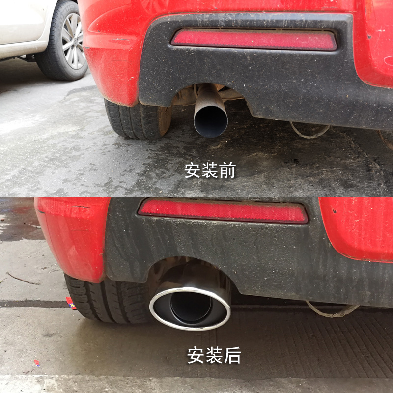 适用长安马自达3尾喉星骋马3专用排气管套改装装饰m3汽车用品配件