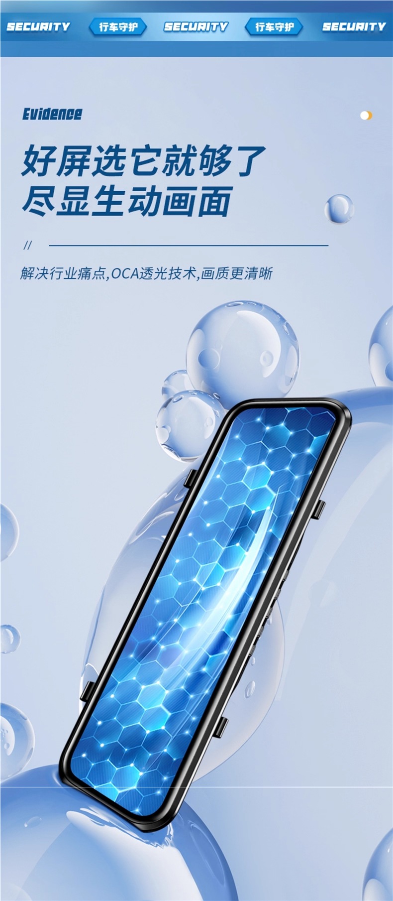 Renwoxing Vehicle Recorder 2025 New Model Wireless Reverse Image Streaming Rearview Mirror Parking Monitor for Trucks