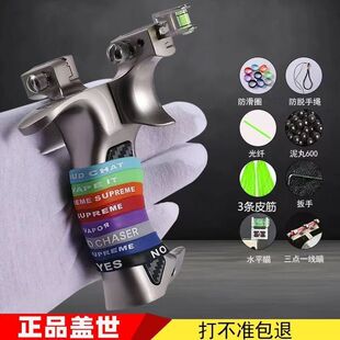 �¿���w��Ӣ��������9025�������߾�׼�ȳ����ˑ��⌍�𸂼�