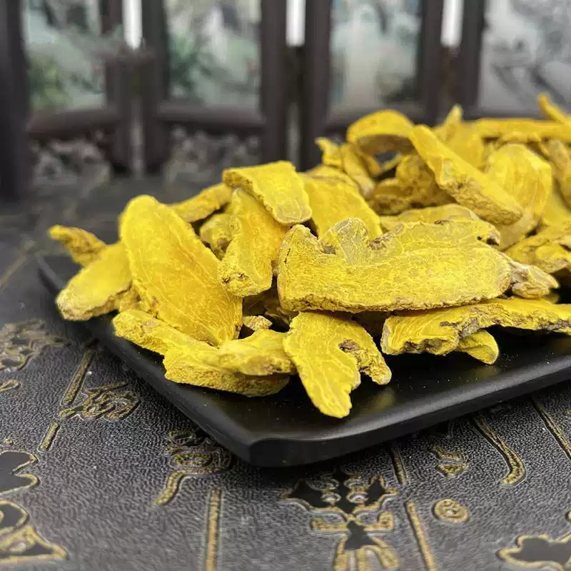 Turmeric Slices Se Jiang Huang Dried Curcuma longa Rhizome TCM Herbal Slices 500g key features