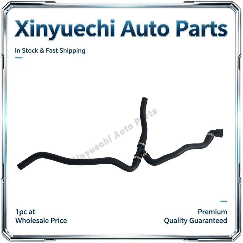 Suitable for Bmw E81130Ie82E87E88E90E91 Water Pipe 11537526941